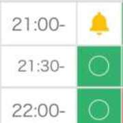 ヒメ日記 2025/01/05 21:26 投稿 桃ノ木　さくや ノーパンパンスト スケベなOL梅田・兎我野店