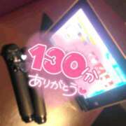 ヒメ日記 2025/01/10 16:29 投稿 桃ノ木　さくや ノーパンパンスト スケベなOL梅田・兎我野店