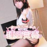 ヒメ日記 2025/01/10 21:31 投稿 桃ノ木　さくや ノーパンパンスト スケベなOL梅田・兎我野店