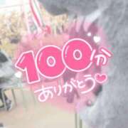 ヒメ日記 2025/01/12 00:51 投稿 桃ノ木　さくや ノーパンパンスト スケベなOL梅田・兎我野店