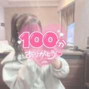 ヒメ日記 2025/01/12 01:31 投稿 桃ノ木　さくや ノーパンパンスト スケベなOL梅田・兎我野店