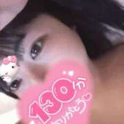 ヒメ日記 2025/01/12 19:32 投稿 桃ノ木　さくや ノーパンパンスト スケベなOL梅田・兎我野店