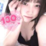 ヒメ日記 2025/01/13 20:57 投稿 桃ノ木　さくや ノーパンパンスト スケベなOL梅田・兎我野店