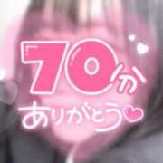 ヒメ日記 2025/01/18 21:37 投稿 桃ノ木　さくや ノーパンパンスト スケベなOL梅田・兎我野店