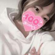 ヒメ日記 2025/01/26 13:46 投稿 桃ノ木　さくや ノーパンパンスト スケベなOL梅田・兎我野店