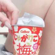 ヒメ日記 2025/04/09 17:22 投稿 桃ノ木　さくや ノーパンパンスト スケベなOL梅田・兎我野店