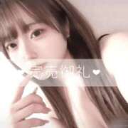 ヒメ日記 2025/04/17 18:12 投稿 桃ノ木　さくや ノーパンパンスト スケベなOL梅田・兎我野店