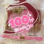 ヒメ日記 2025/04/23 22:29 投稿 桃ノ木　さくや ノーパンパンスト スケベなOL梅田・兎我野店