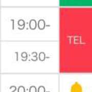 ヒメ日記 2025/04/25 15:59 投稿 桃ノ木　さくや ノーパンパンスト スケベなOL梅田・兎我野店