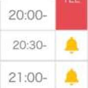 ヒメ日記 2025/04/26 18:55 投稿 桃ノ木　さくや ノーパンパンスト スケベなOL梅田・兎我野店