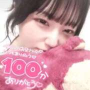 ヒメ日記 2025/05/07 23:41 投稿 桃ノ木　さくや ノーパンパンスト スケベなOL梅田・兎我野店