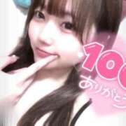 ヒメ日記 2025/05/23 17:16 投稿 桃ノ木　さくや ノーパンパンスト スケベなOL梅田・兎我野店