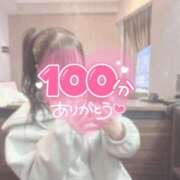 ヒメ日記 2025/05/25 18:08 投稿 桃ノ木　さくや ノーパンパンスト スケベなOL梅田・兎我野店