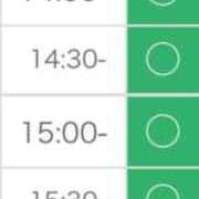 ヒメ日記 2025/06/11 11:29 投稿 桃ノ木　さくや ノーパンパンスト スケベなOL梅田・兎我野店