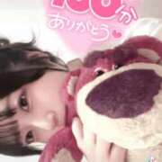 ヒメ日記 2025/06/15 20:51 投稿 桃ノ木　さくや ノーパンパンスト スケベなOL梅田・兎我野店