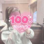 ヒメ日記 2025/08/02 19:29 投稿 桃ノ木　さくや ノーパンパンスト スケベなOL梅田・兎我野店