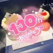 ヒメ日記 2025/08/15 21:29 投稿 桃ノ木　さくや ノーパンパンスト スケベなOL梅田・兎我野店