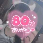 ヒメ日記 2025/08/24 19:19 投稿 桃ノ木　さくや ノーパンパンスト スケベなOL梅田・兎我野店