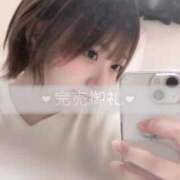 ヒメ日記 2025/09/17 21:18 投稿 桃ノ木　さくや ノーパンパンスト スケベなOL梅田・兎我野店