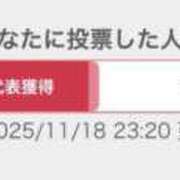 ヒメ日記 2025/11/18 23:31 投稿 桃ノ木　さくや ノーパンパンスト スケベなOL梅田・兎我野店