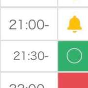 ヒメ日記 2026/03/15 17:37 投稿 桃ノ木　さくや ノーパンパンスト スケベなOL梅田・兎我野店