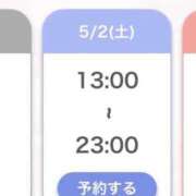 ヒメ日記 2026/05/01 20:39 投稿 桃ノ木　さくや ノーパンパンスト スケベなOL梅田・兎我野店