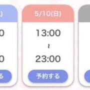 ヒメ日記 2026/05/08 23:34 投稿 桃ノ木　さくや ノーパンパンスト スケベなOL梅田・兎我野店