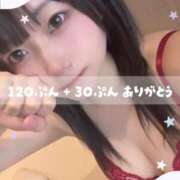 ヒメ日記 2026/05/14 17:16 投稿 桃ノ木　さくや ノーパンパンスト スケベなOL梅田・兎我野店