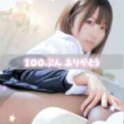 ヒメ日記 2026/05/17 19:47 投稿 桃ノ木　さくや ノーパンパンスト スケベなOL梅田・兎我野店