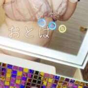 ヒメ日記 2024/12/10 11:19 投稿 おとは ぽっちゃりデリヘル倶楽部