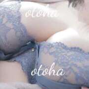 ヒメ日記 2025/05/10 09:59 投稿 おとは ぽっちゃりデリヘル倶楽部