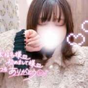 ヒメ日記 2024/12/19 22:39 投稿 ちい スピードエコ日本橋店