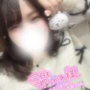 ヒメ日記 2024/12/20 22:19 投稿 ちい スピードエコ日本橋店