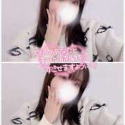 ヒメ日記 2024/12/23 17:49 投稿 ちい スピードエコ日本橋店