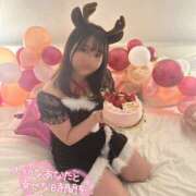 ヒメ日記 2024/12/25 00:59 投稿 ちい スピードエコ日本橋店