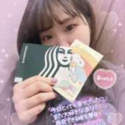 ヒメ日記 2025/01/12 20:41 投稿 ちい スピードエコ日本橋店