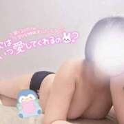 ヒメ日記 2025/01/17 16:49 投稿 ちい スピードエコ日本橋店