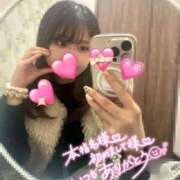 ヒメ日記 2025/02/01 04:29 投稿 ちい スピードエコ日本橋店