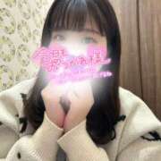 ヒメ日記 2025/02/04 20:19 投稿 ちい スピードエコ日本橋店