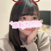 ヒメ日記 2025/02/16 21:19 投稿 ちい スピードエコ日本橋店