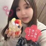 ヒメ日記 2025/02/24 00:09 投稿 ちい スピードエコ日本橋店