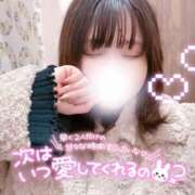 ヒメ日記 2025/02/26 16:49 投稿 ちい スピードエコ日本橋店