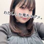 ヒメ日記 2025/03/05 14:59 投稿 ちい スピードエコ日本橋店