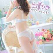 ヒメ日記 2025/03/20 07:49 投稿 ちい スピードエコ日本橋店