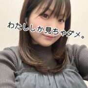 ヒメ日記 2025/03/24 12:49 投稿 ちい スピードエコ日本橋店