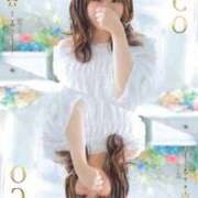 ヒメ日記 2025/03/29 13:19 投稿 ちい スピードエコ日本橋店