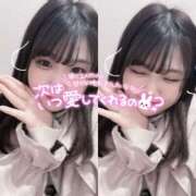 ヒメ日記 2025/04/16 14:49 投稿 ちい スピードエコ日本橋店