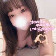 ヒメ日記 2025/04/18 20:09 投稿 ちい スピードエコ日本橋店