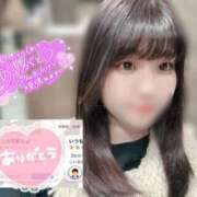 ヒメ日記 2025/05/07 13:49 投稿 ちい スピードエコ日本橋店