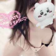 ヒメ日記 2025/05/31 13:29 投稿 ちい スピードエコ日本橋店